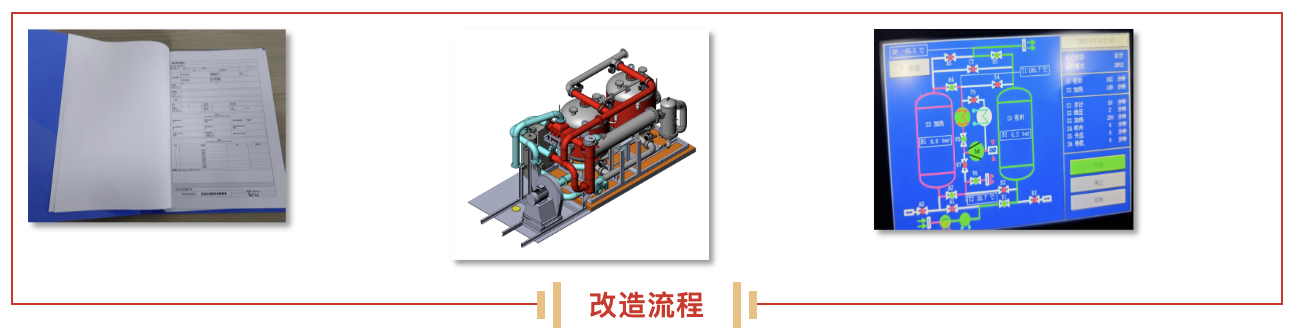 截屏2025-07-23 17.07.50.png